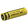 Nitecore Akku 18650 3200 mAh