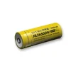 Nitecore Akku NL2650 5000 mAh