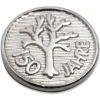 Böker Manufaktur Solingen Böker Emblem 9mm vernickelt 150 Jahre