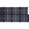 Nitecore FSP100 Solarpanel