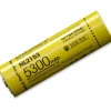 Nitecore NL2153
